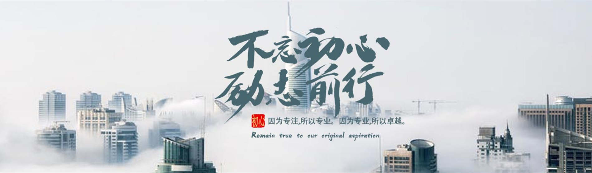 小程序开发平台选择指南