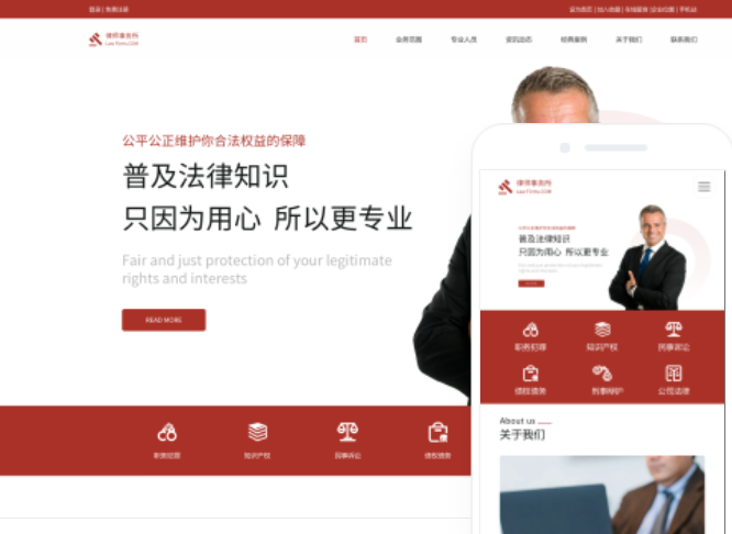 微信小程序开发软件教程